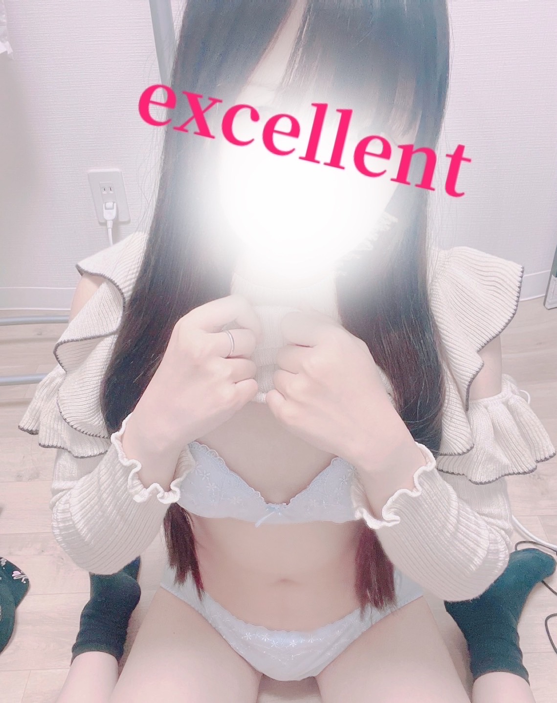 つむぎ