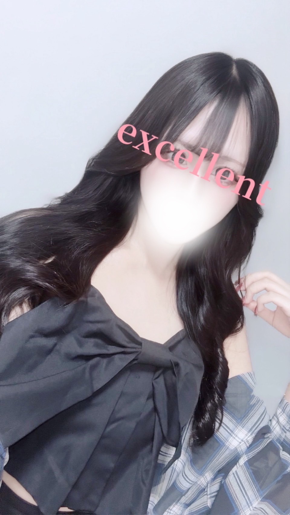 りま
