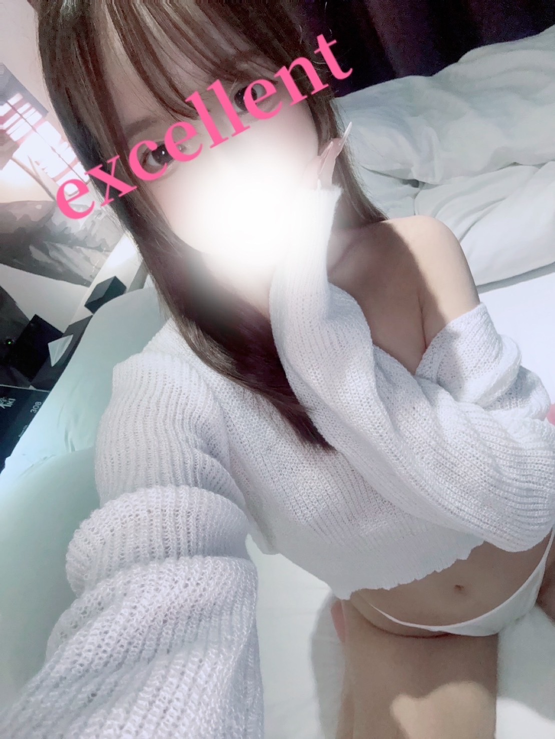 いおり